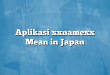 Aplikasi xxnamexx Mean in Japan