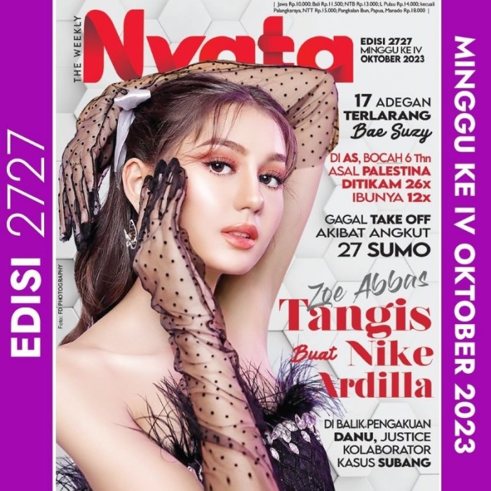 Tabloid ponsel terbaru