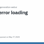 The SAM2 service is temporarily unavailable. Please try again later ...