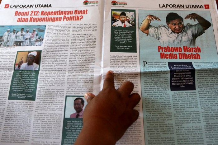 Tabloid ponsel terbaru
