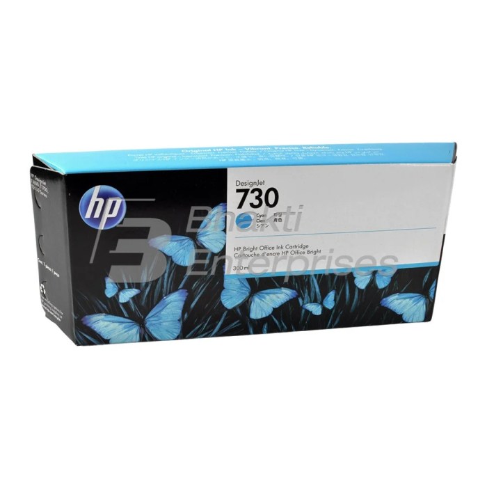 Hp 206A Toner Cartridge, 1000 Pages at ₹ 2900/piece in Mumbai | ID ...