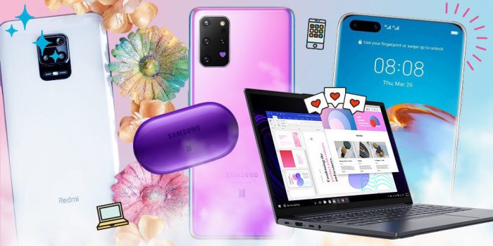 Info gadget terbaru